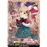 Sa!nt×N!ght×Tr!ckフェネル【FFR】{DZ-LBT02/FFR05}《リリカルモナステリオ》