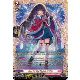 GoTotheLight!リプレ【FFR】{DZ-LBT02/FFR07}《リリカルモナステリオ》