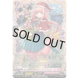 〔状態A-〕水の街を賑やかに!アンベリエール【FFR】{DZ-LBT02/FFR08}《リリカルモナステリオ》