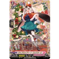 ホップロップハートロックラーク【FFR】{DZ-LBT02/FFR11}《リリカルモナステリオ》