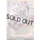 〔状態B〕ジョイアンスデリバリーエルディール【FFR】{DZ-LBT02/FFR15}《リリカルモナステリオ》