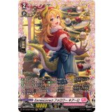 Earnescorrectフォロワーキアーロ【FR】{DZ-LBT02/FR03}《リリカルモナステリオ》