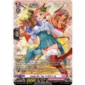 JumpforJoyシルティム【FR】{DZ-LBT02/FR07}《リリカルモナステリオ》