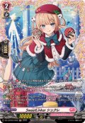 SweetLinkerシュクレ【FR】{DZ-LBT02/FR08}《リリカルモナステリオ》