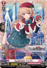 SweetLinkerシュクレ【FR】{DZ-LBT02/FR08}《リリカルモナステリオ》