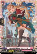 HolyOrnamentフォーベラ【FR】{DZ-LBT02/FR10}《リリカルモナステリオ》