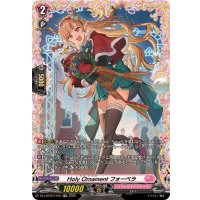 HolyOrnamentフォーベラ【FR】{DZ-LBT02/FR10}《リリカルモナステリオ》