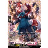 Earnescorrectフォロワートゥワディーネ【FR】{DZ-LBT02/FR12}《リリカルモナステリオ》