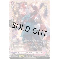 Earnescorrectフォロワートゥワディーネ【FR】{DZ-LBT02/FR12}《リリカルモナステリオ》