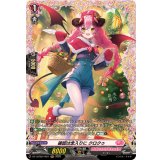 確認は念入りにクロクゥ【FR】{DZ-LBT02/FR21}《リリカルモナステリオ》