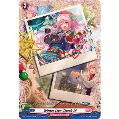 画像1: WinterLiveCheckIt!【FR】{DZ-LBT02/FR22}《リリカルモナステリオ》