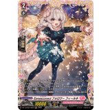 Earnescorrectフォロワーフィールネ【FR】{DZ-LBT02/FR26}《リリカルモナステリオ》