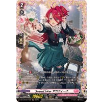 SweetLinkerアウティーナ【FR】{DZ-LBT02/FR30}《リリカルモナステリオ》