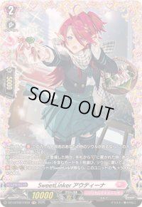 SweetLinkerアウティーナ【FR】{DZ-LBT02/FR30}《リリカルモナステリオ》