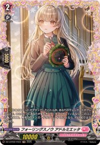 フォーリングスノウアドルミエッタ【FR】{DZ-LBT02/FR33}《リリカルモナステリオ》