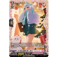 まだ見ぬ理想を探し求めてファリット【FR】{DZ-LBT02/FR34}《リリカルモナステリオ》