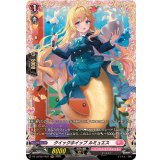 クイックホイップルミュエス【FR】{DZ-LBT02/FR37}《リリカルモナステリオ》