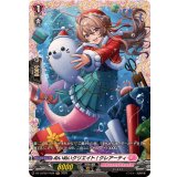 ぬいぬいクリエイト!クレアーティ【FR】{DZ-LBT02/FR38}《リリカルモナステリオ》