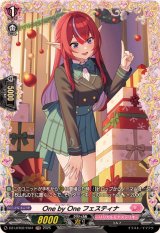 OnebyOneフェスティナ【FR】{DZ-LBT02/FR41}《リリカルモナステリオ》