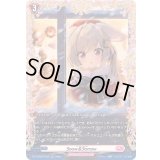 〔状態B〕Snow＆Sorrow【FR】{DZ-LBT02/FR43}《リリカルモナステリオ》