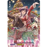 CadeaueAmourシャルモート【LSR】{DZ-LBT02/LSR01}《リリカルモナステリオ》