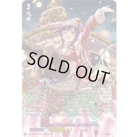 〔状態A-〕CadeaueAmourシャルモート【LSR】{DZ-LBT02/LSR01}《リリカルモナステリオ》