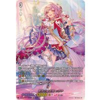 恵与の麗蛇姫シアナ【LSR】{DZ-LBT02/LSR02}《リリカルモナステリオ》