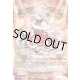 〔状態A-〕SweetLinkerフラティ【LSR】{DZ-LBT02/LSR03}《リリカルモナステリオ》