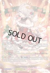 〔状態A-〕SweetLinkerフラティ【LSR】{DZ-LBT02/LSR03}《リリカルモナステリオ》