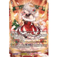 SweetLinkerフラティ【LSR】{DZ-LBT02/LSR03}《リリカルモナステリオ》