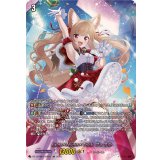 Sa!nt×N!ght×Tr!ckフェネル【LSR】{DZ-LBT02/LSR04}《リリカルモナステリオ》