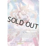 〔状態A-〕Sa!nt×N!ght×Tr!ckフェネル【LSR】{DZ-LBT02/LSR04}《リリカルモナステリオ》