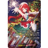 RaiZ:BlaZフォリア【LSR】{DZ-LBT02/LSR05}《リリカルモナステリオ》