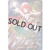 〔状態A-〕RaiZ:BlaZフォリア【LSR】{DZ-LBT02/LSR05}《リリカルモナステリオ》