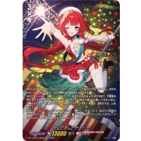 RaiZ:BlaZフォリア【LSR】{DZ-LBT02/LSR05}《リリカルモナステリオ》