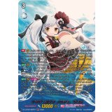 着ぐるみアイドルアルク【MSP】{DZ-LBT02/MSP01}《リリカルモナステリオ》