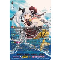 着ぐるみアイドルアルク【MSP】{DZ-LBT02/MSP01}《リリカルモナステリオ》