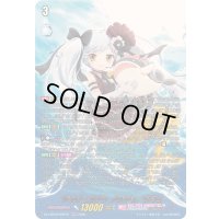 〔状態A-〕着ぐるみアイドルアルク【MSP】{DZ-LBT02/MSP01}《リリカルモナステリオ》