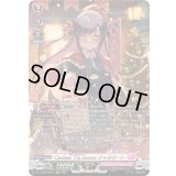 〔状態A-〕CadeaueAmourシャルモート【SR】{DZ-LBT02/SR01}《リリカルモナステリオ》