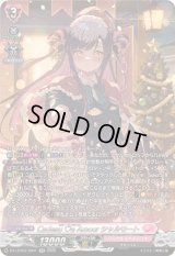 〔状態A-〕CadeaueAmourシャルモート【SR】{DZ-LBT02/SR01}《リリカルモナステリオ》