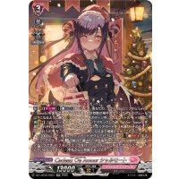 〔状態B〕CadeaueAmourシャルモート【SR】{DZ-LBT02/SR01}《リリカルモナステリオ》