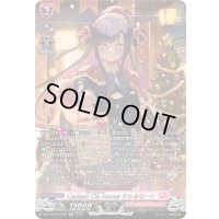 〔状態A-〕CadeaueAmourシャルモート【SR】{DZ-LBT02/SR01}《リリカルモナステリオ》