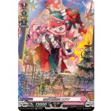 恵与の麗蛇姫シアナ【SR】{DZ-LBT02/SR03}《リリカルモナステリオ》