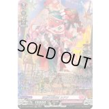 〔状態A-〕恵与の麗蛇姫シアナ【SR】{DZ-LBT02/SR03}《リリカルモナステリオ》