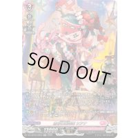 〔状態A-〕恵与の麗蛇姫シアナ【SR】{DZ-LBT02/SR03}《リリカルモナステリオ》