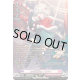 SweetLinkerフラティ【SR】{DZ-LBT02/SR04}《リリカルモナステリオ》