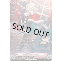 SweetLinkerフラティ【SR】{DZ-LBT02/SR04}《リリカルモナステリオ》