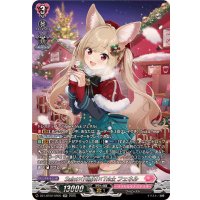 Sa!nt×N!ght×Tr!ckフェネル【SR】{DZ-LBT02/SR05}《リリカルモナステリオ》