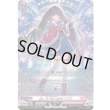 GoTotheLight!リプレ【SR】{DZ-LBT02/SR07}《リリカルモナステリオ》