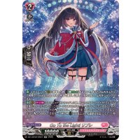 GoTotheLight!リプレ【SR】{DZ-LBT02/SR07}《リリカルモナステリオ》